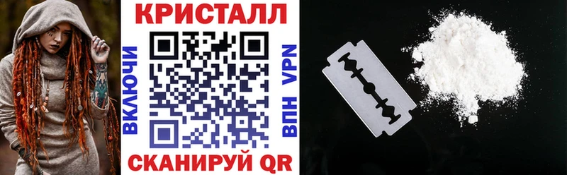АМФ VHQ  Магадан 