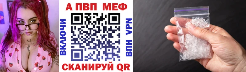 A-PVP СК КРИС  Магадан 