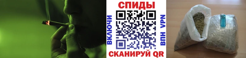 БУТИРАТ жидкий экстази  Магадан 