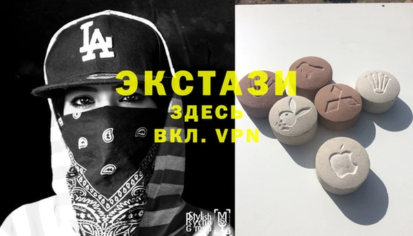 а пвп мука Аркадак