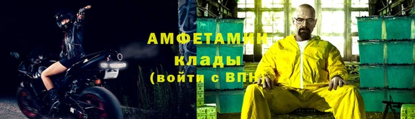 а пвп мука Аркадак
