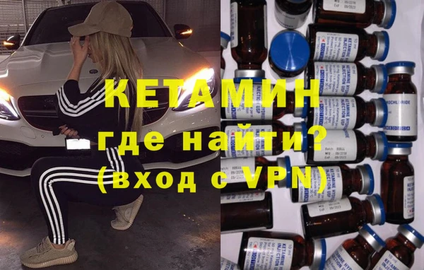 ешки Арсеньев