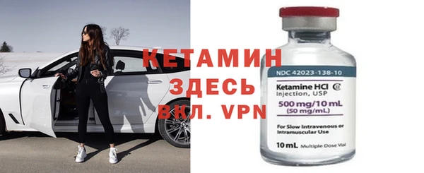 ешки Арсеньев