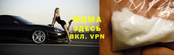 а пвп мука Аркадак