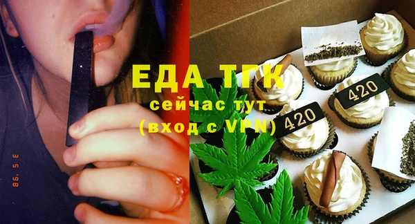 ешки Арсеньев