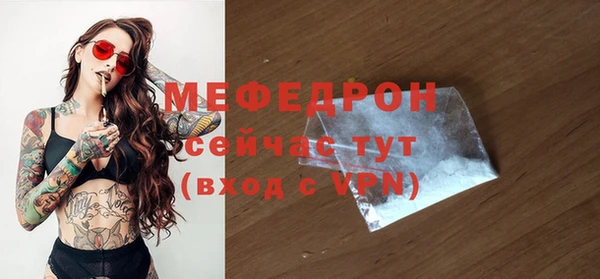 ешки Арсеньев