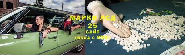 а пвп мука Аркадак